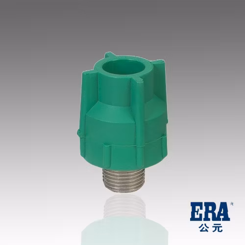 Era High Quality Era Piping Systems Plastic/PPR Pressure Pipe Compact Ball Valve